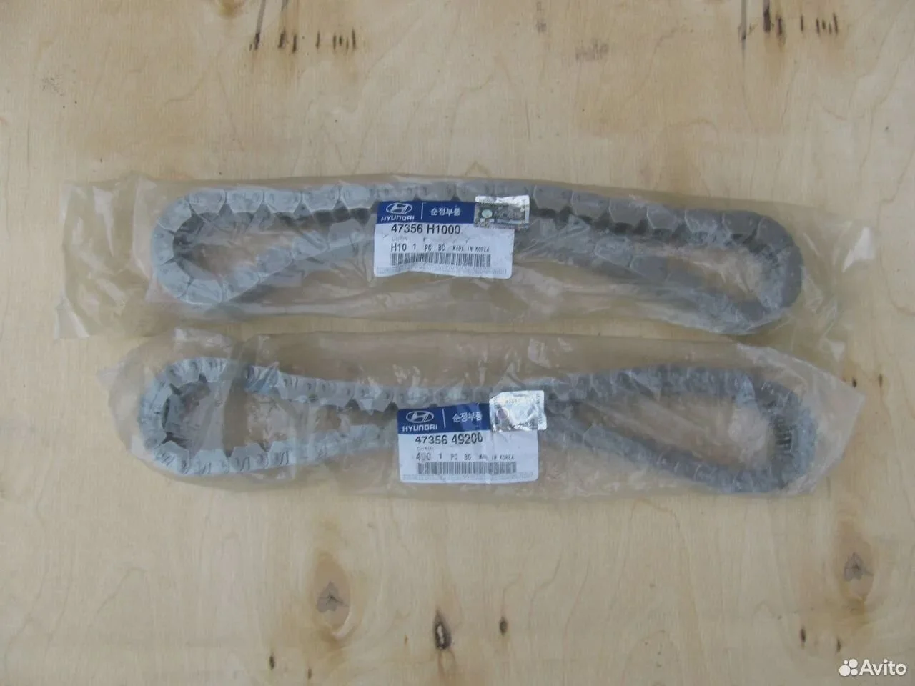 Цепь раздатки kia sorento hyundai terracan