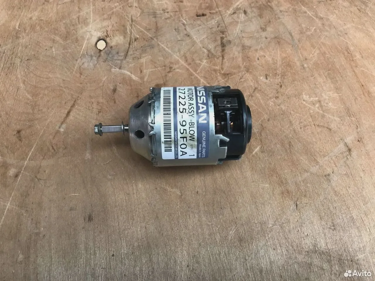 Мотор отопителя печки nissan maxima a32 a33
