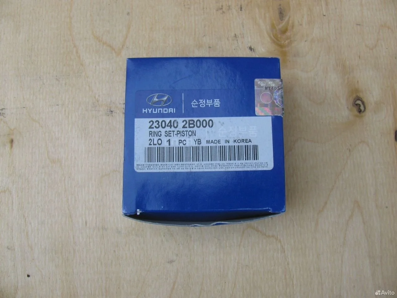 Поршневые кольца hyundai kia g4fc