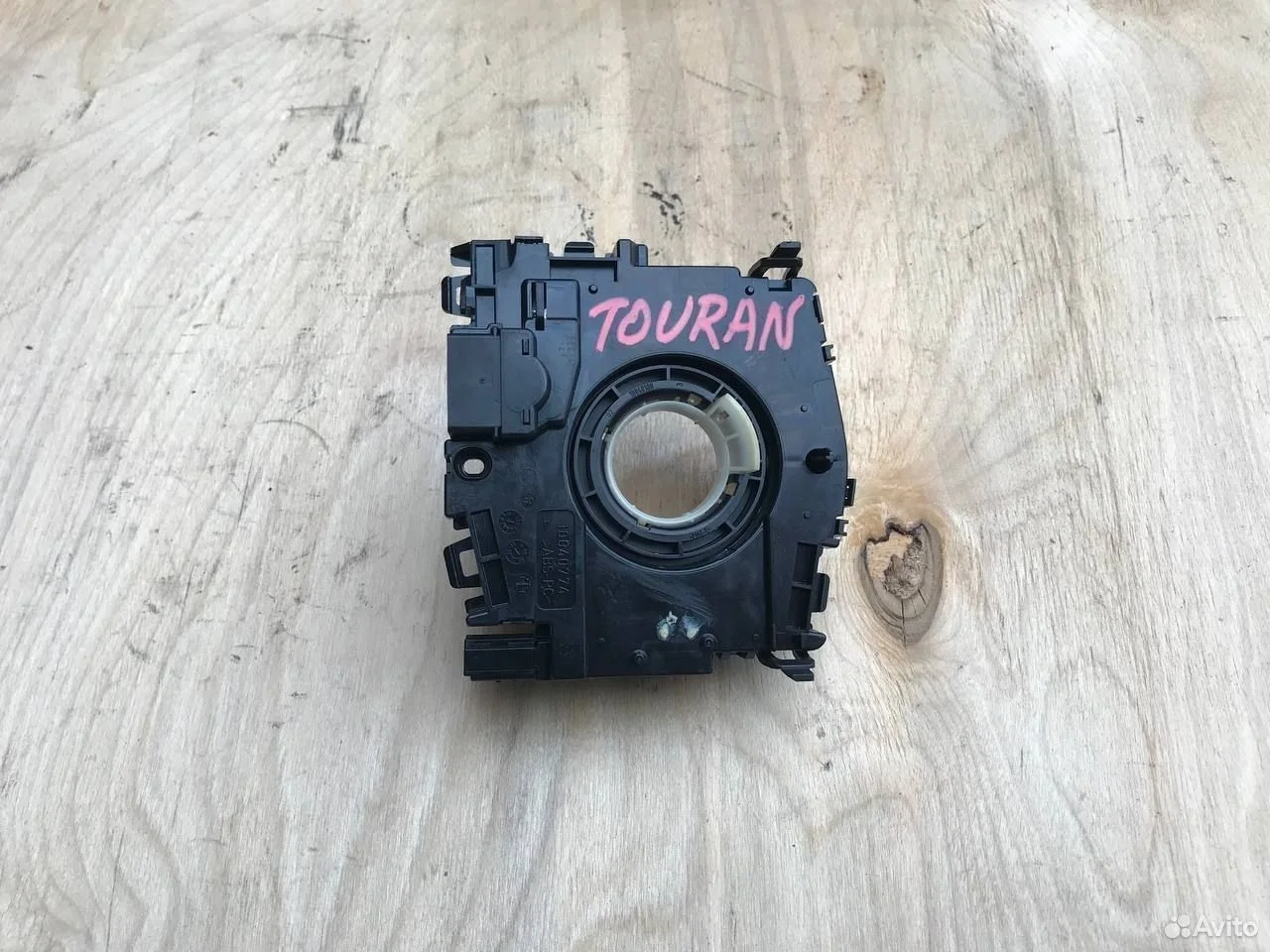 Шлейф лента airbag volkswagen touran 2010-2015