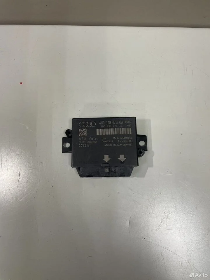 Блок управления парктроником audi a6 c7 4g