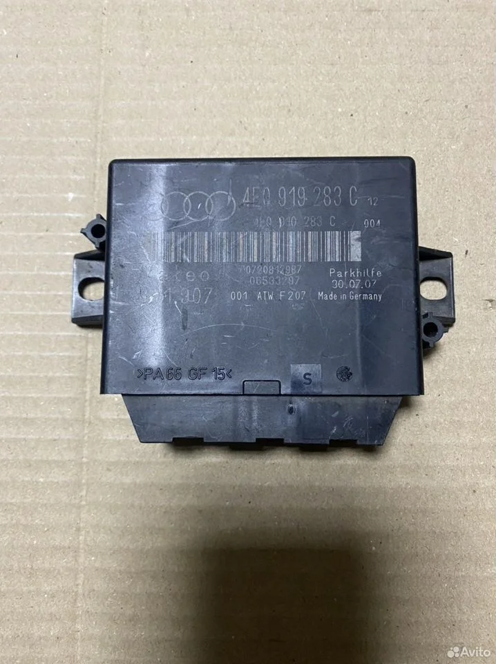 Блок управления парктроником audi a8 d3 4e