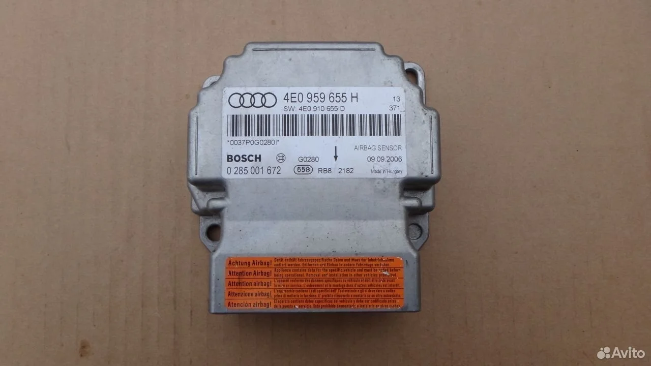 Блок управления подушек безопасности audi a8 d3 4e
