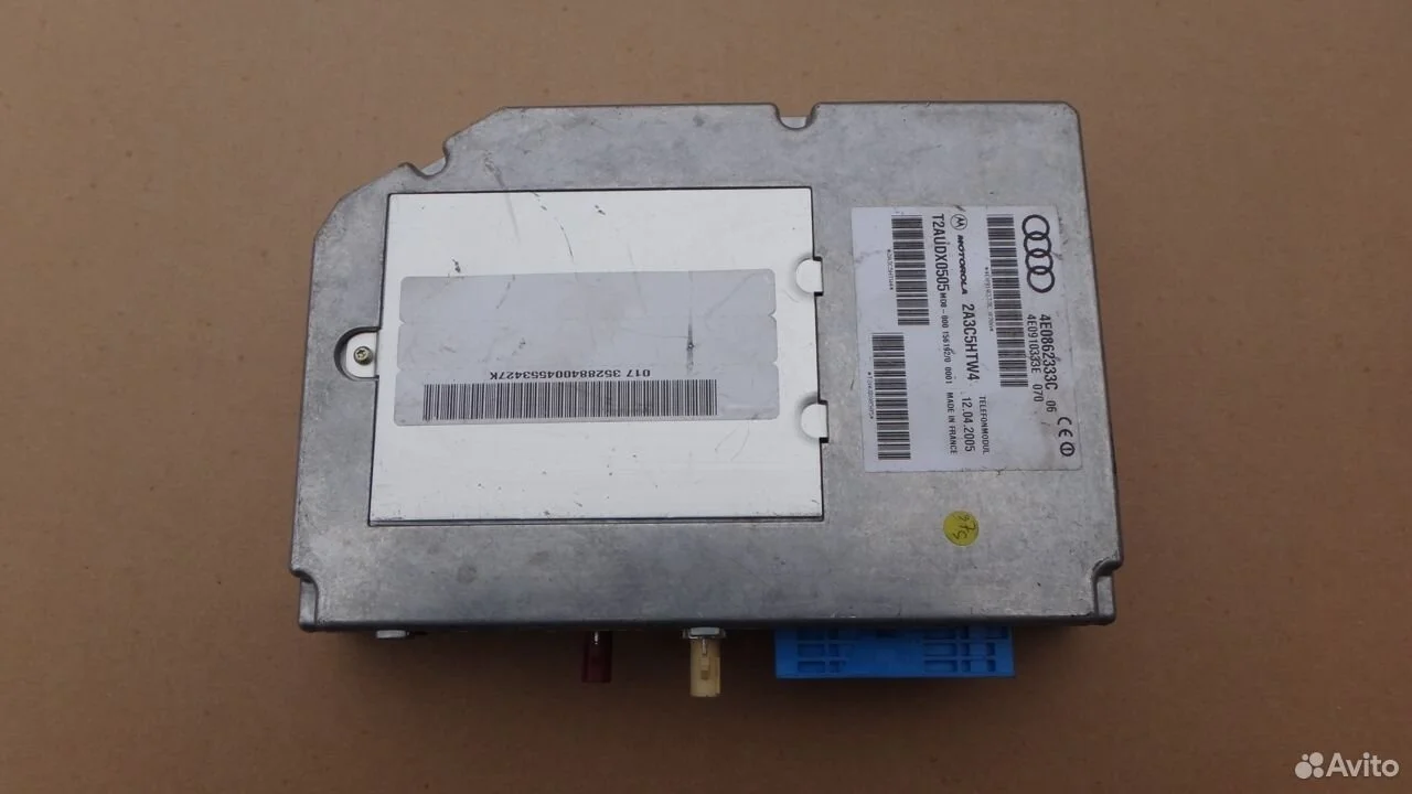 Блок управления телефона ауди а8 а6