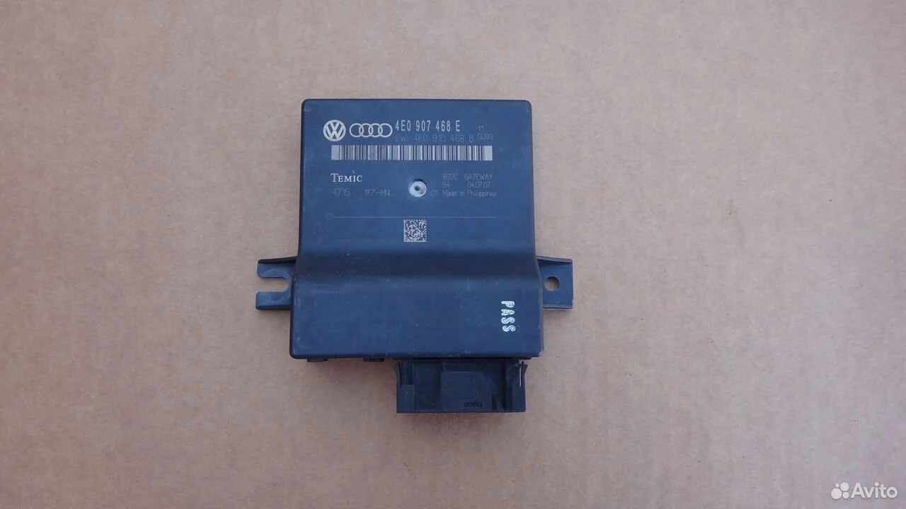 Блок управления давления в шинах audi a8 d3 4e