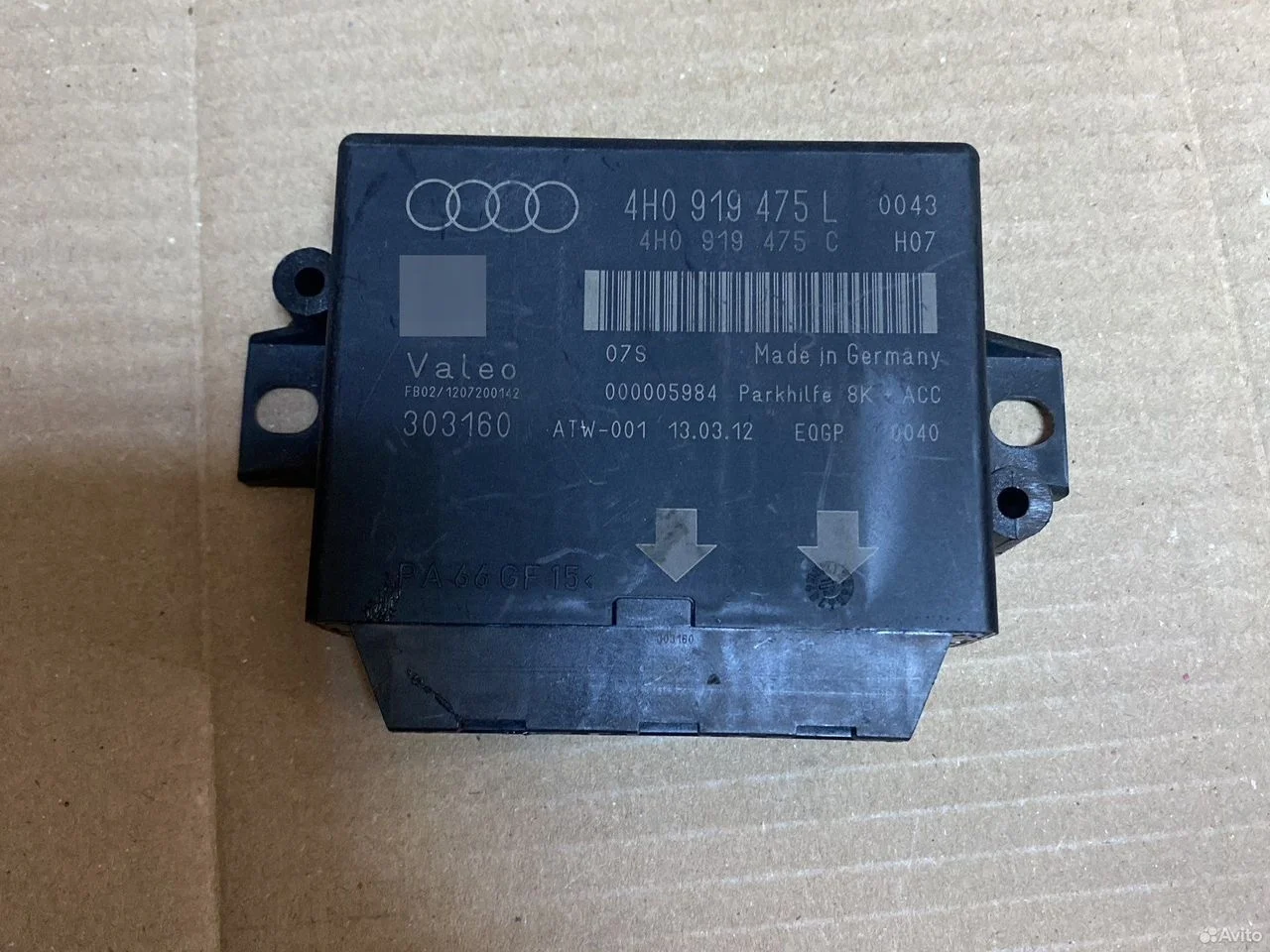 Блок управления парктроником audi a6 4g c7