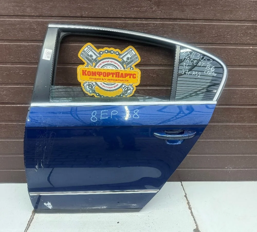 Дверь задняя левая Volkswagen Passat B6 (2005—2010)
