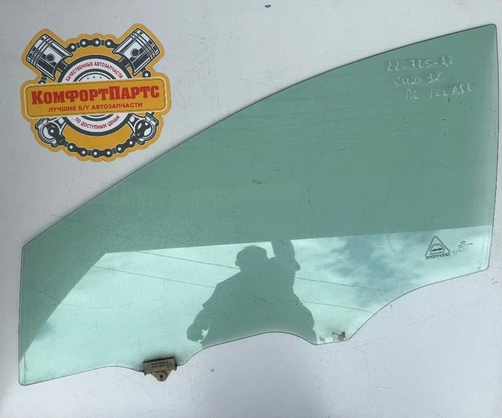 Стекло двери передней левой Kia Ceed JD (2012—2015)