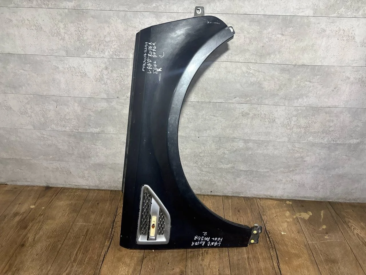 крыло правое Land Rover Freelander 2