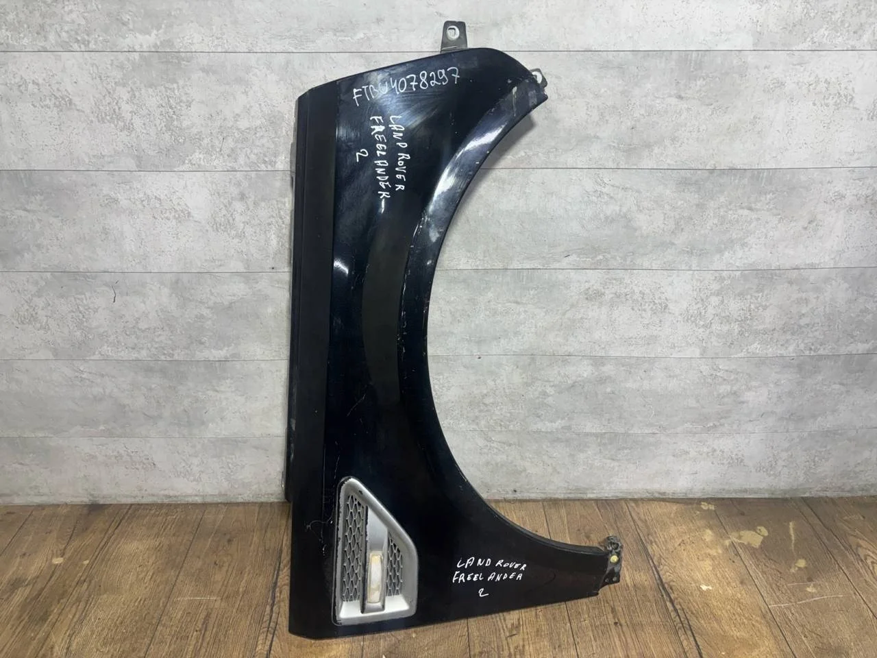 крыло правое Land Rover Freelander 2