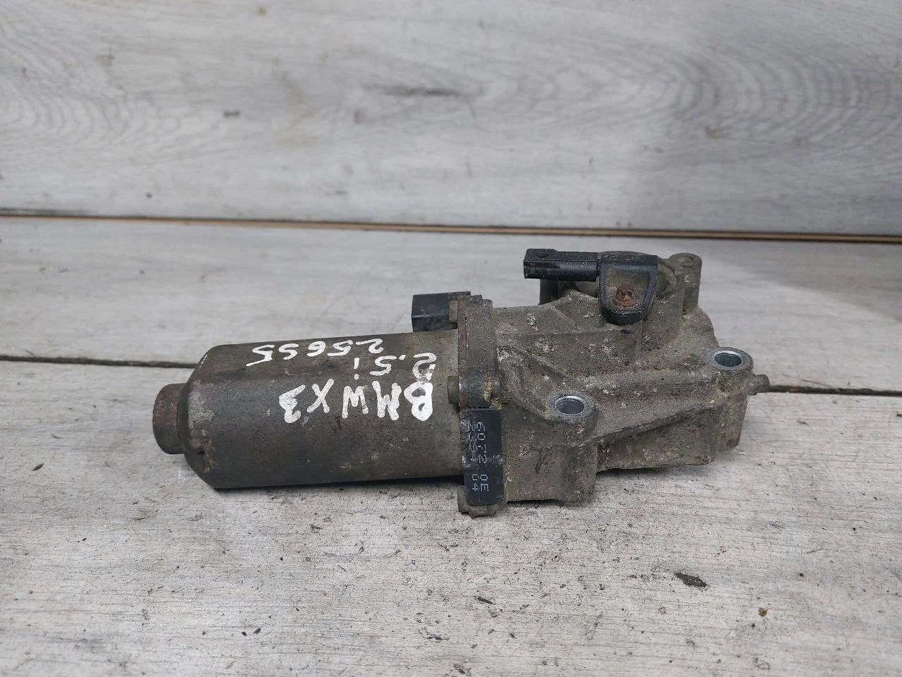 сервопривод раздаточной коробки BMW X5 E70