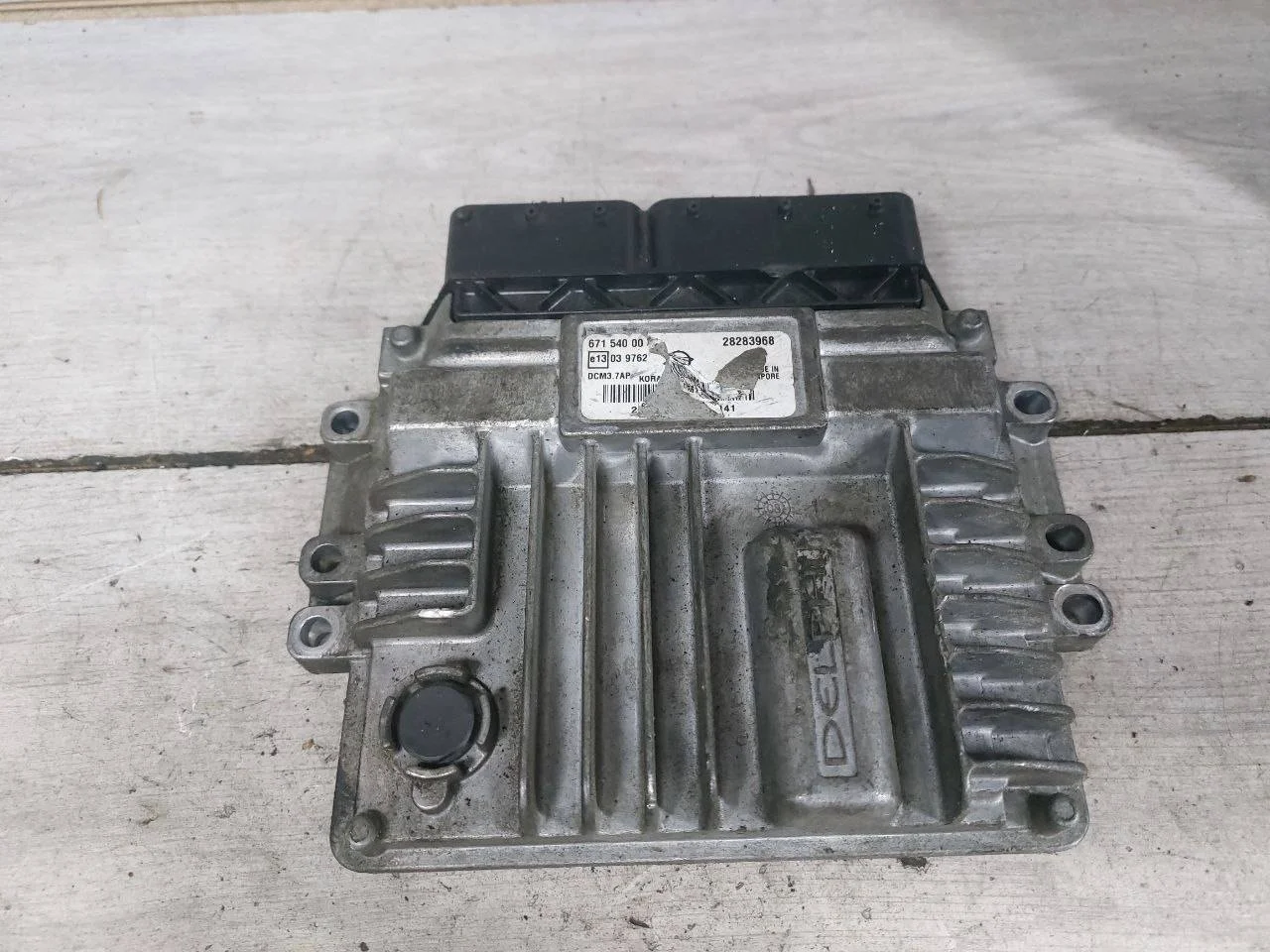 блок управления двигателем SsangYong Actyon 2