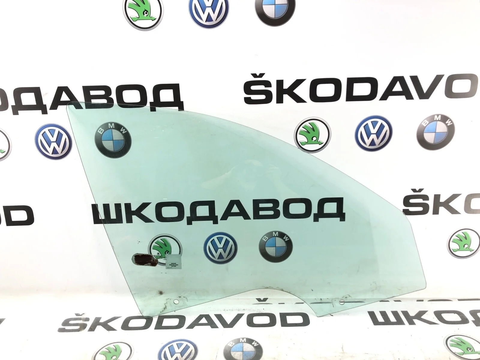 Стекло двери Skoda Octavia 2011 1Z0845202A A5 (1Z) 1.6 BSE, переднее правое