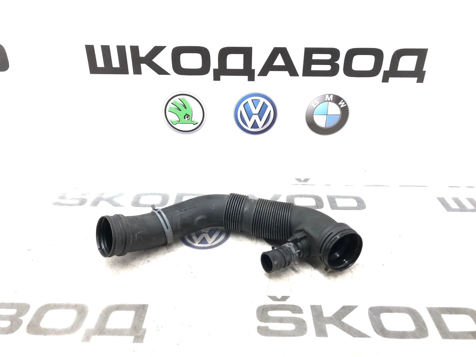 Патрубок воздушного фильтра Skoda Octavia 2011 1K0129607AL A5 (1Z) 1.6 BSE