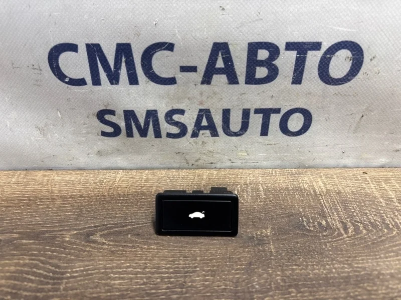 Кнопка багажника Audi A6 2009 3D0959831D C6 3.0 CAJ