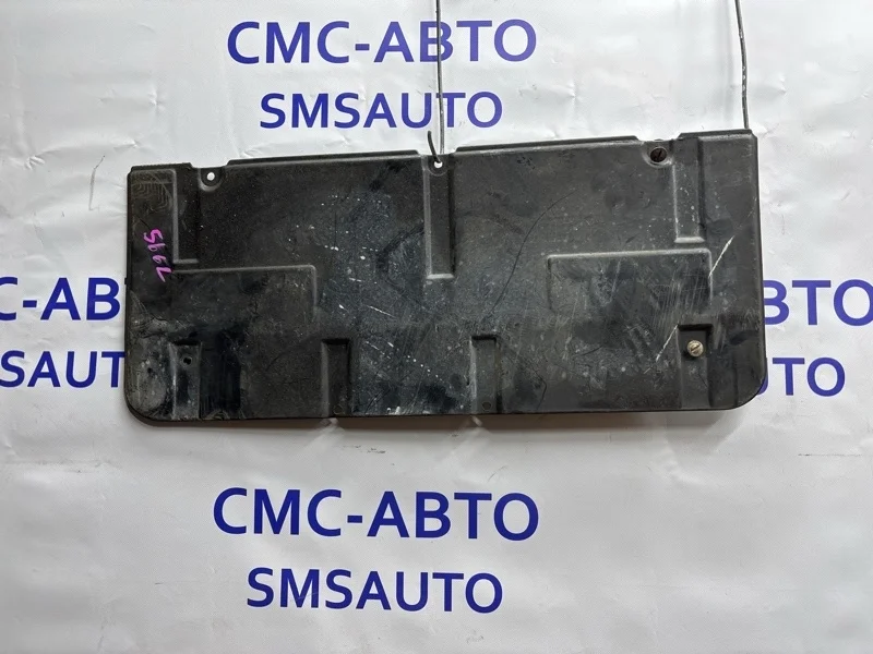 Защита ДВС Audi A8 2005 4E0825236B D3 BPK