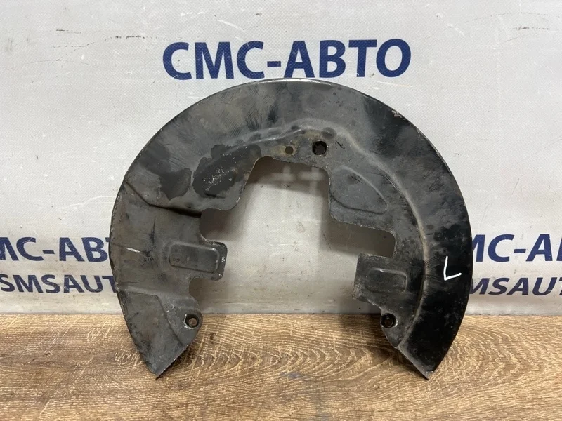 Пыльник тормозного диска Volvo XC60 30681690 ХС60 B4204T6, передний левый