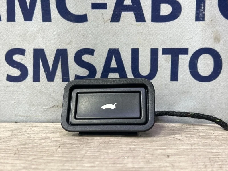 Кнопка багажника Audi A8 2005 3D0959831D D3 BPK