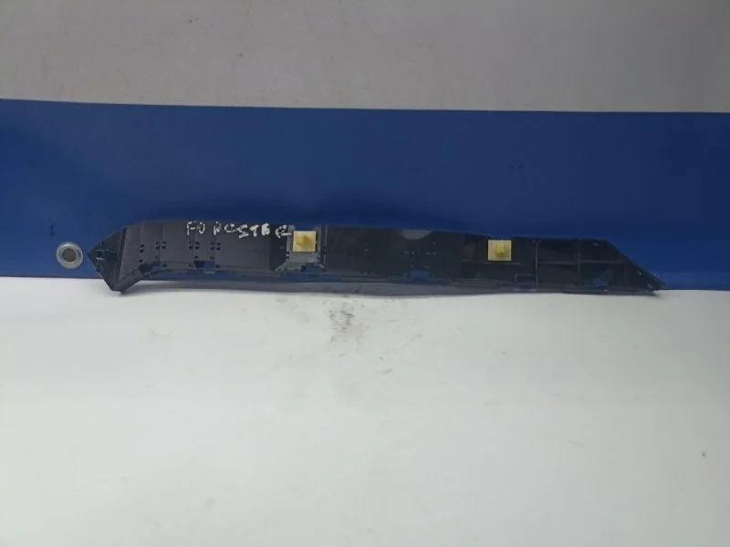 Кронштейн бампера Subaru Forester 2010 57707SC090 S12, задний