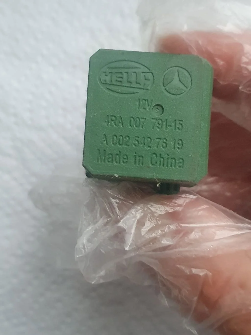 Реле Mercedes-Benz S-класс W221 рестайлинг (2009—2013)