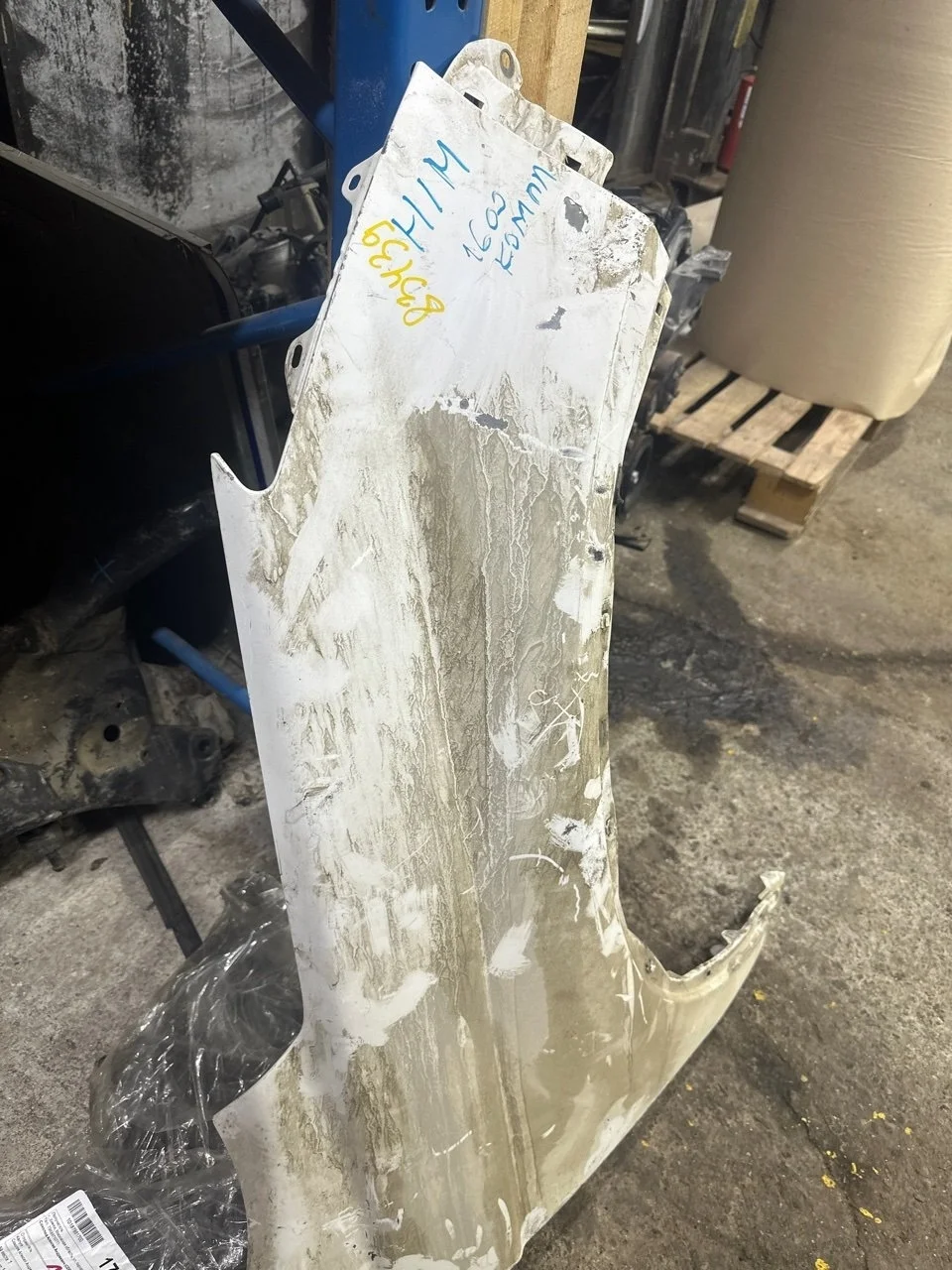 Крыло Honda CR-V 3 2007-2012