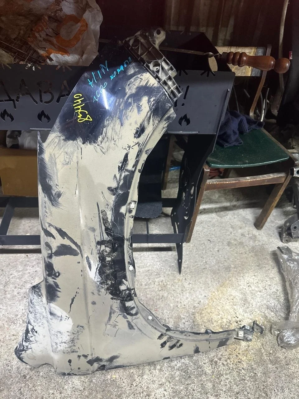 Крыло Honda CR-V 3 2007-2012