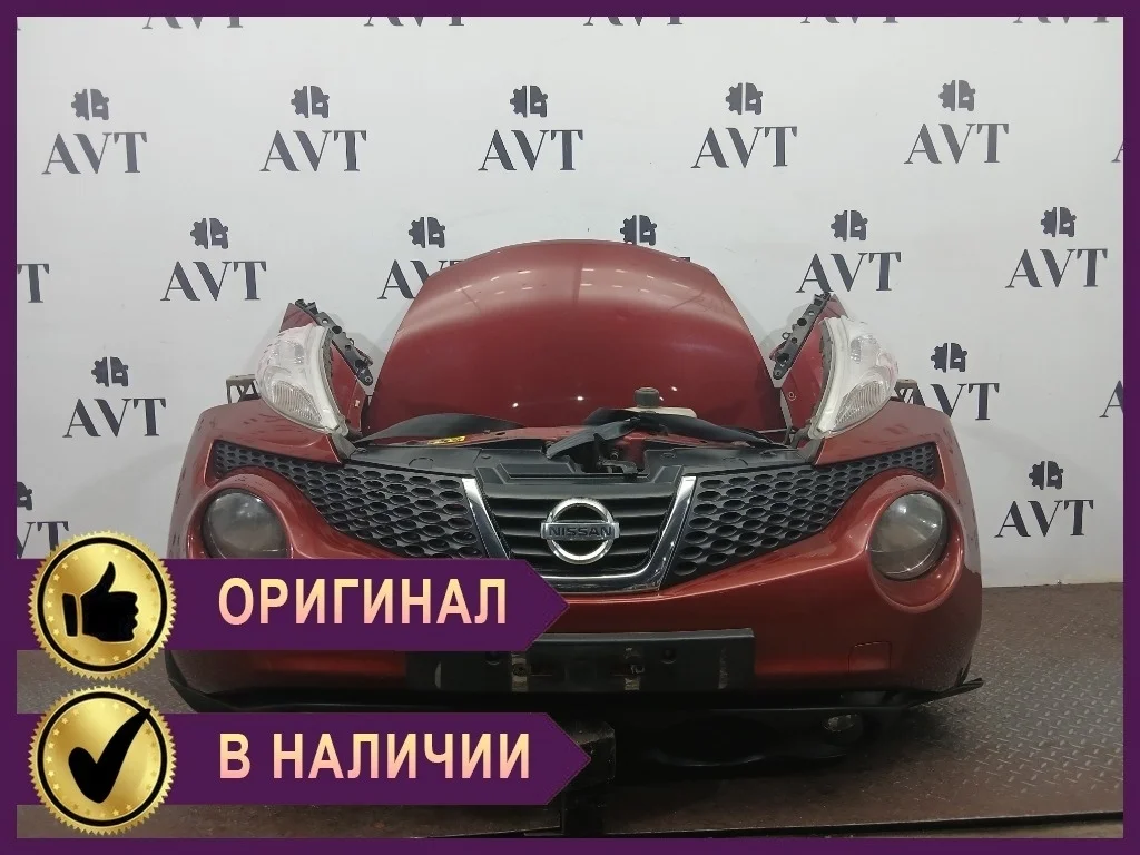 Ноускат (Nose Cut) Nissan Juke YF15