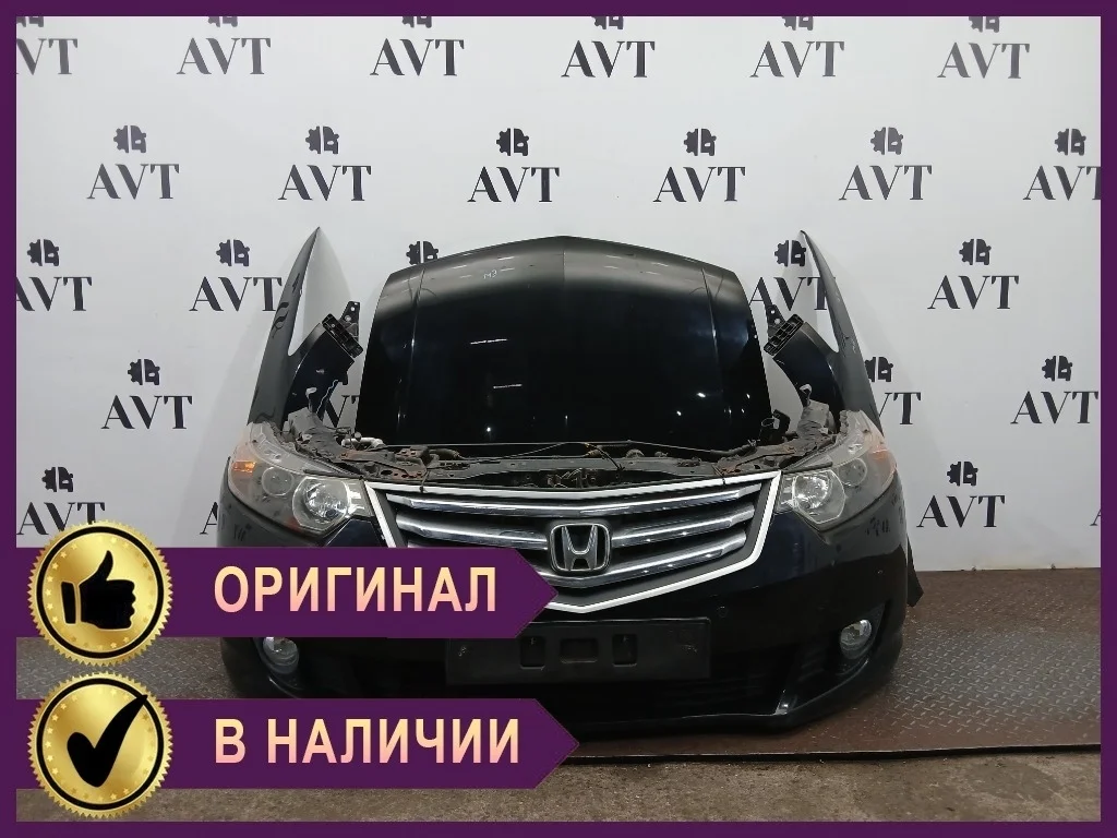 Ноускат (Nose Cut) Honda Accord 8
