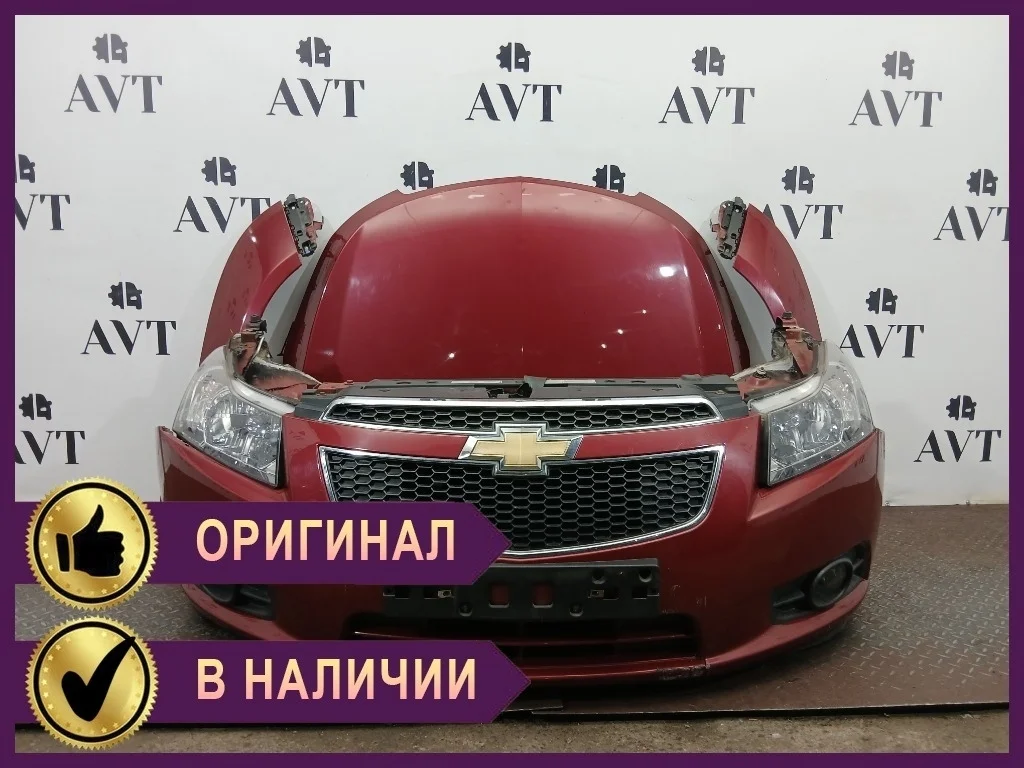 Ноускат (Nose Cut) Chevrolet Cruze J300