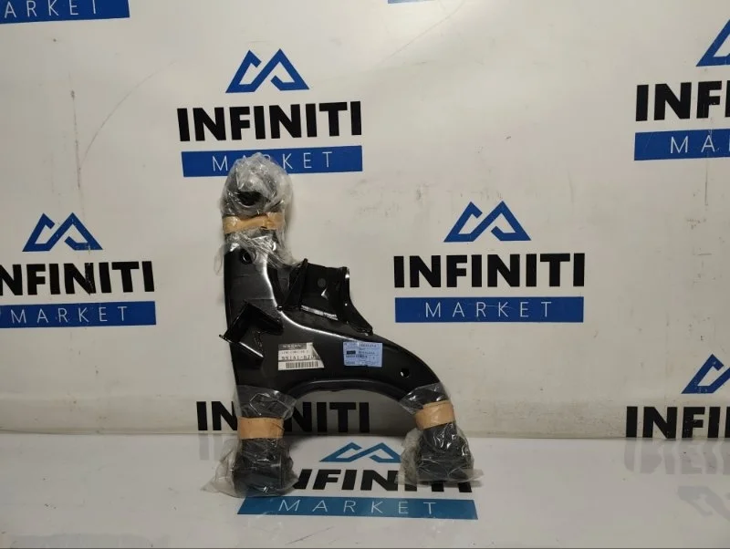 Рычаг подвески нижний задний левый INFINITI QX80