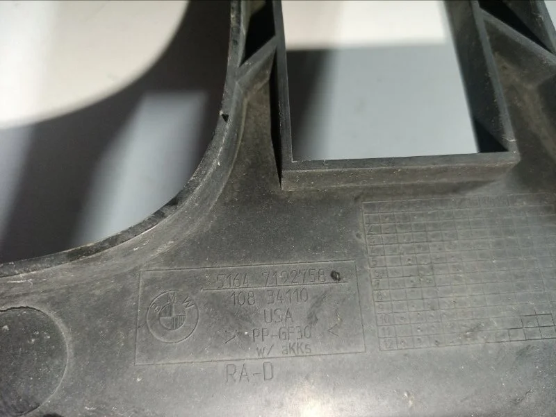 Воздухозаборник Bmw X6 2013 51647192758 E71 N57D30