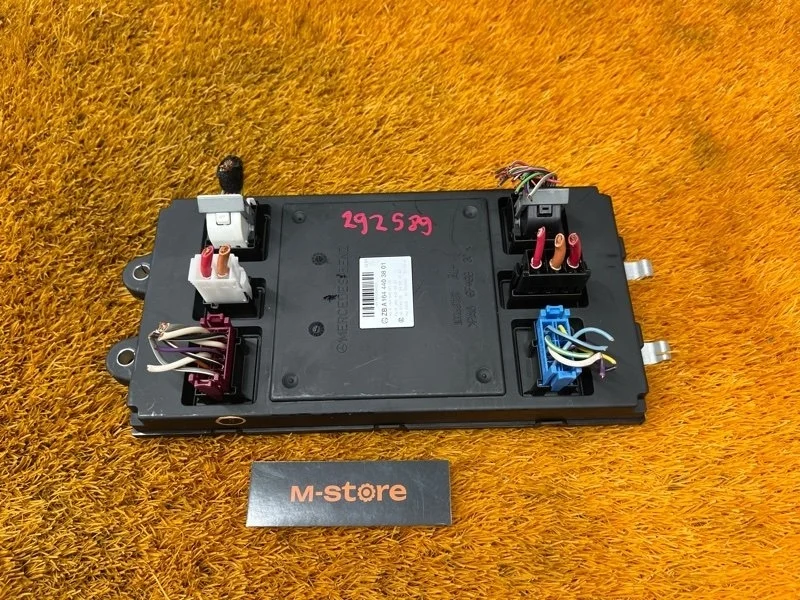 Блок предохранителей SAM Mercedes-Benz R-Class 2010 A1644403801 W251 272.967, передний