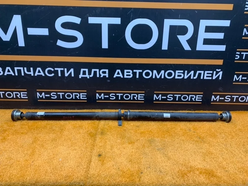 Карданный вал Audi A8 2008 4E0521101G 4E/D3 BVJ, задний