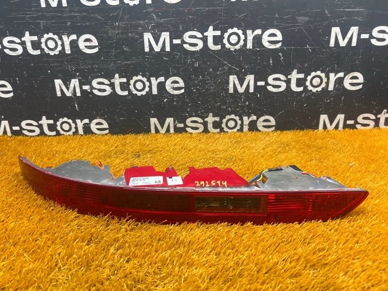 Фонарь в бампер Audi Q5 2012 8R0945095 8R CNCD, левый