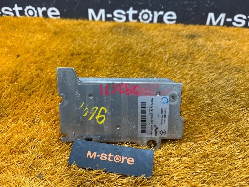 Теплообменник Mercedes-Benz C-Class 2014 A0995001900 W205 274.920