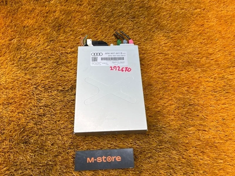 Блок управления камерой Audi Q5 2012 8R0907441B 8R CNCD