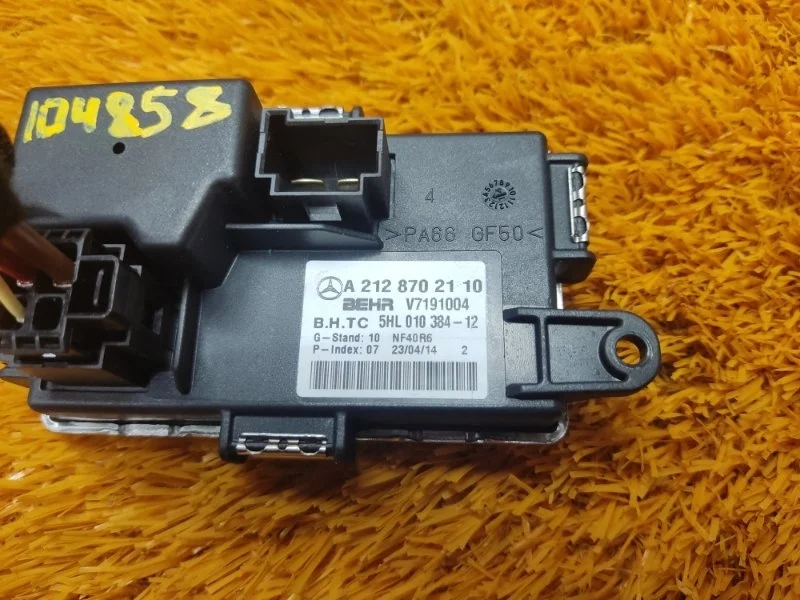 Регулятор отопителя Mercedes-Benz E-Class 2014 A2128702110 W212 274.920