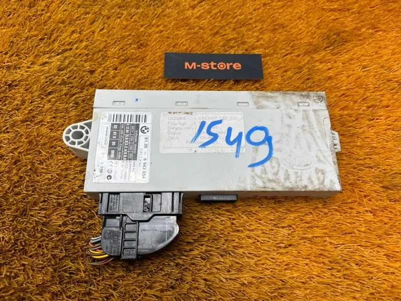 Блок управления CAS Bmw 5-Series 2004 61356943854 E60 M54B25 (256S5)