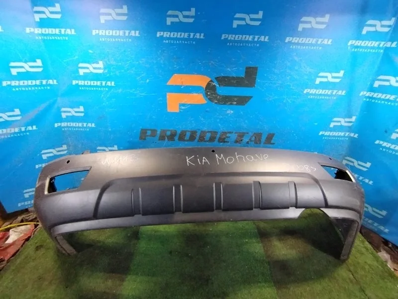 Бампер задний Kia Mohave 2008-2016