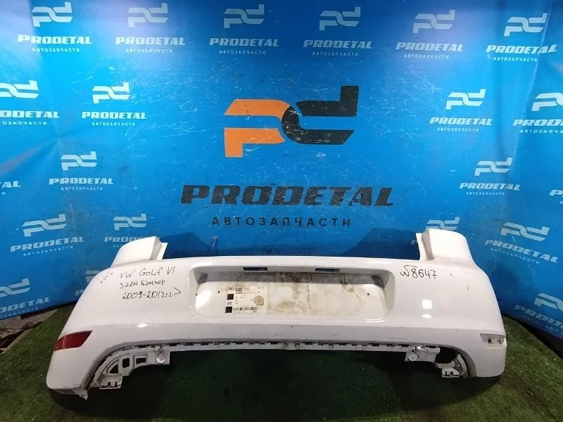 Бампер задний Volkswagen Golf 2009-2013
