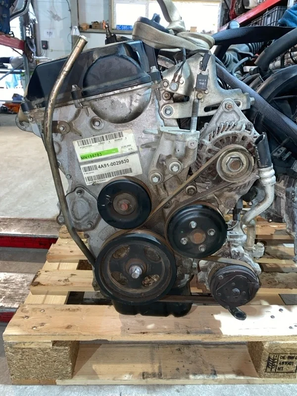 Двигатель Mitsubishi Lancer 9 1.5