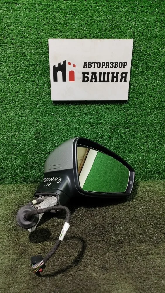 Зеркало Volkswagen Tiguan 2017 5NB857508S 2 CZDA, правое