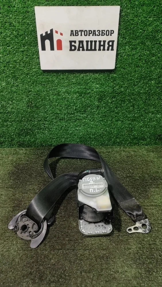 Ремень безопасности Volkswagen Tiguan 2017 5NB857705A 2 CZDA, левый