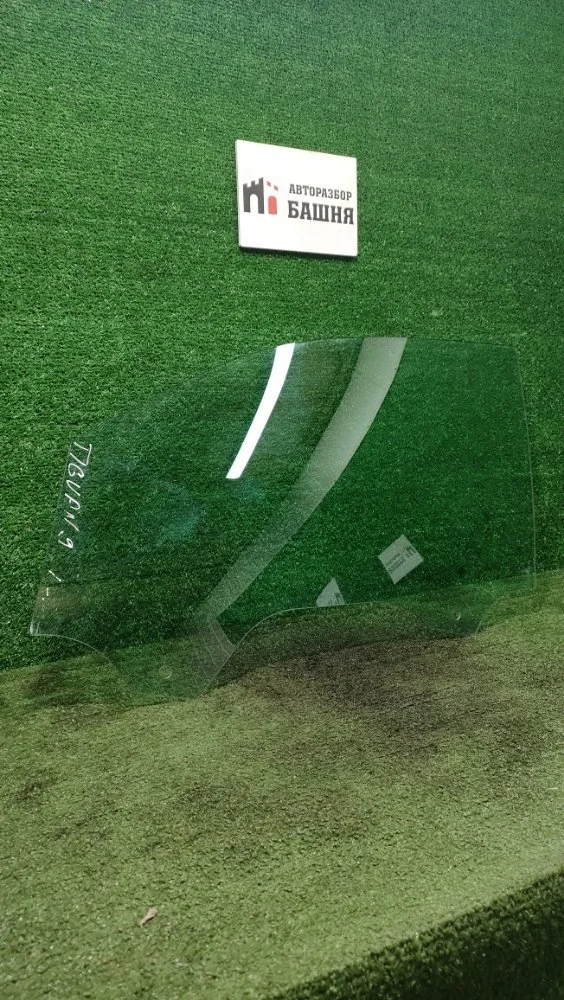 Стекло двери Volkswagen Tiguan 2017 5NR845201 2 CZDA, переднее левое