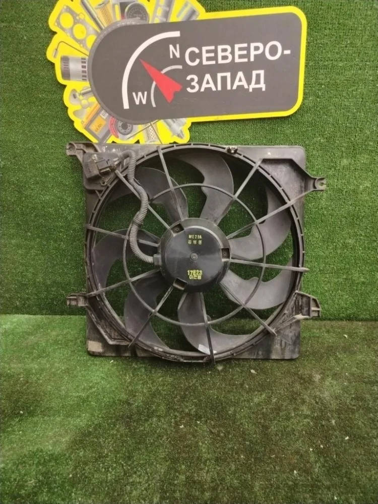 Диффузор радиатора Kia Sorento 2017 25380C5000 UM D4HB