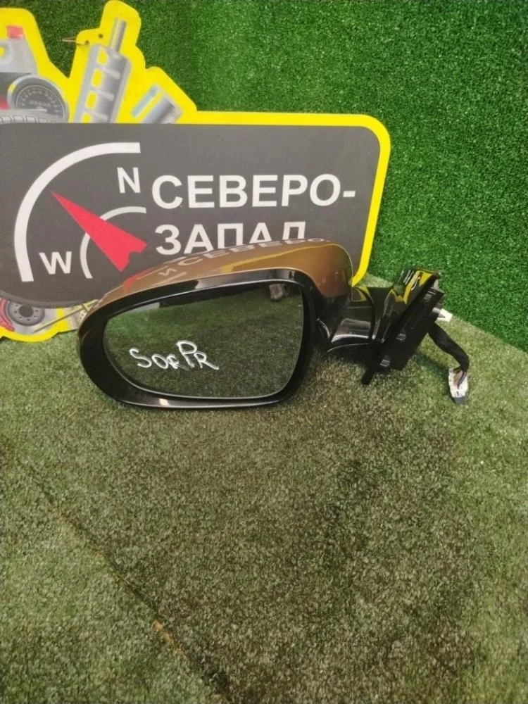 Зеркало Kia Sorento 2017 87610C5090 UM D4HB, левое