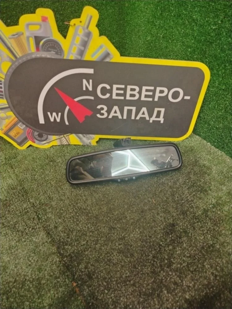 Зеркало салонное Kia Sorento 2017 85101A4000 UM D4HB
