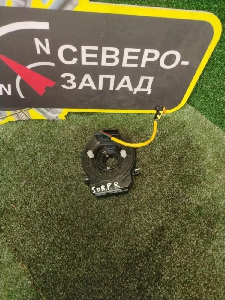 Лента подрулевая SRS Kia Sorento 2017 93490C5270 UM D4HB