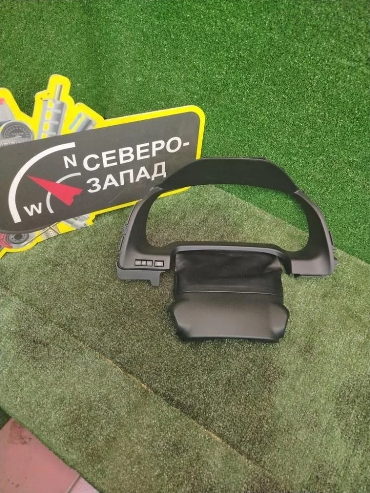 Накладка щитка приборов Lexus RX300 2019 5540448080 AGL25L 8ARFTS