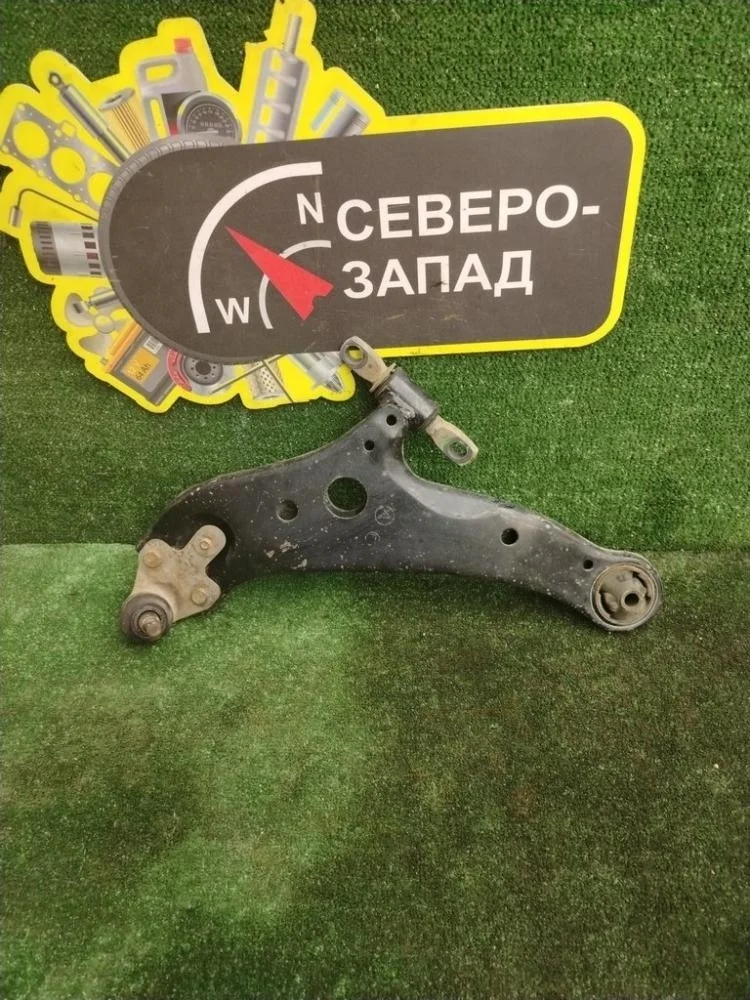 Рычаг Lexus RX300 2019 4806948070 AGL25L 8ARFTS, передний левый